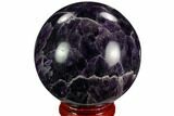 Polished Amethyst Sphere #124521-1